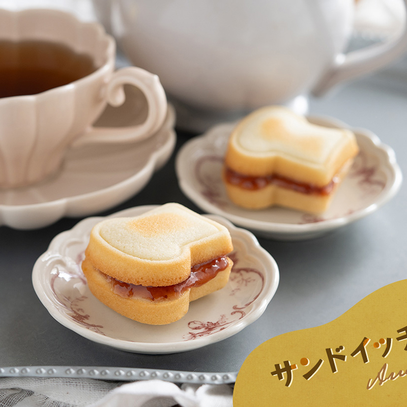 8 Kavite Tost Ekmeği Desen Kar - Baking Kitchen Set incelemesi ve fiyatı